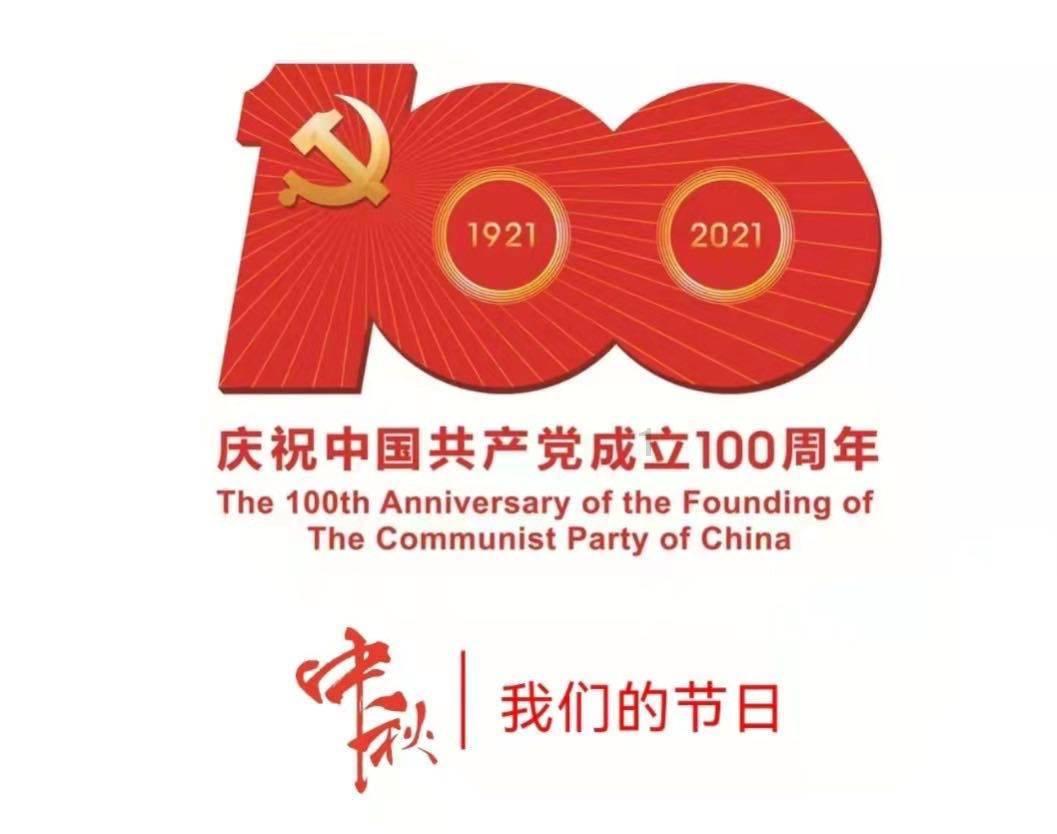 大豪宅逃脱9